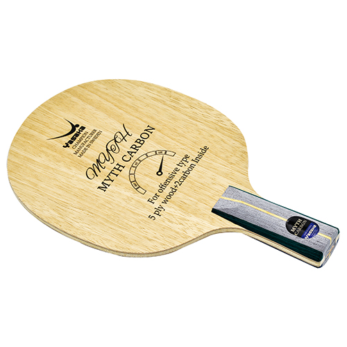 マイスカーボン　中国式